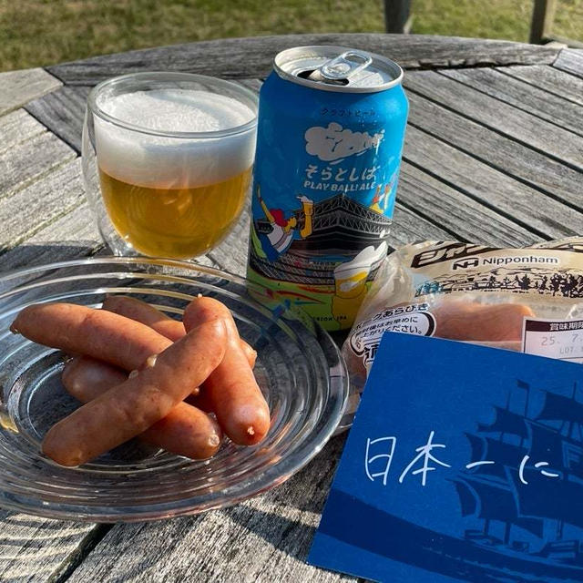 準備は整いましたよ