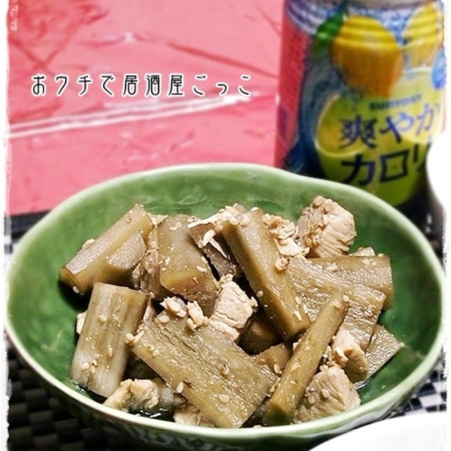 ★鶏とごぼうのごま煮★