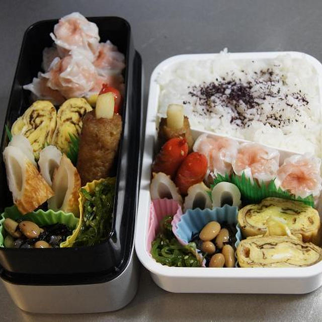 カニシューマイ弁当