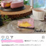 可愛すぎる♡ハロウィンにオススメな、プリンINレアチーズケーキ