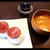 朝ごはん ハムのせおにぎり