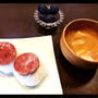 朝ごはん ハムのせおにぎり