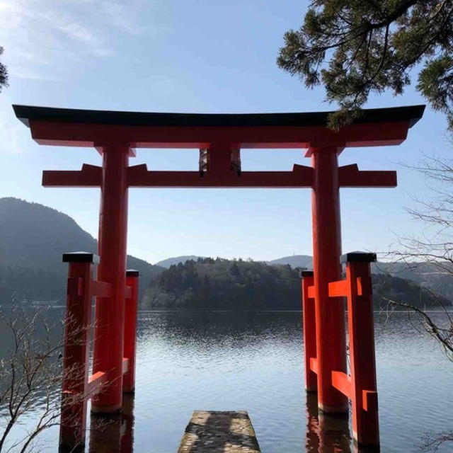 箱根神社　私のパワースポット