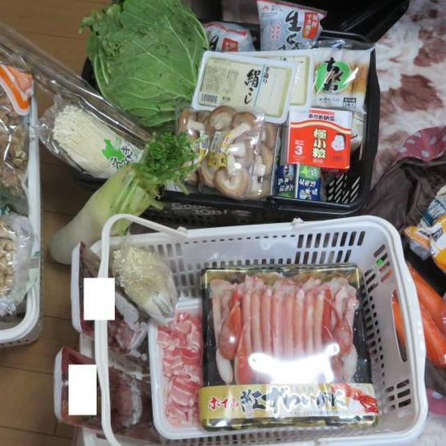 ３カゴ分まとめ買い♪
