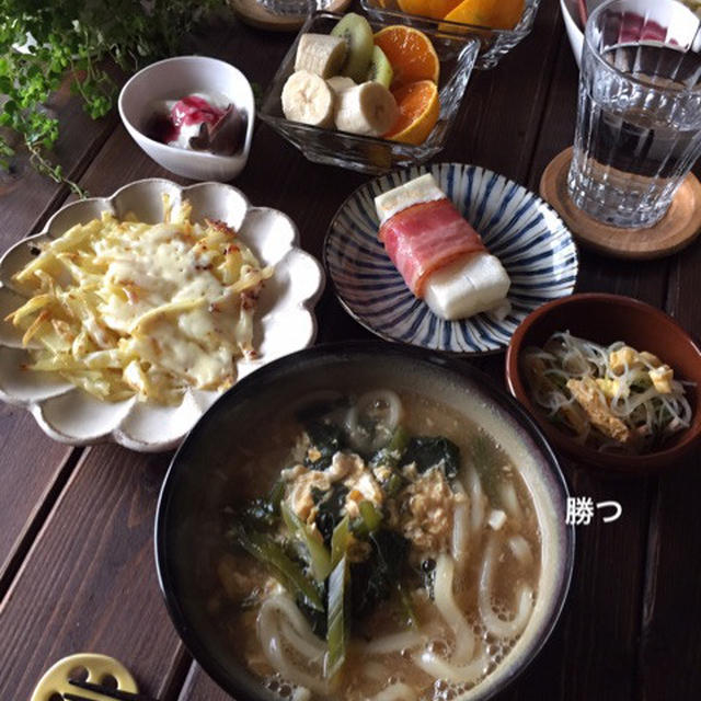 最後の朝。ふぅ〜ふぅ〜ふぅ〜