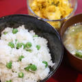 簡単塩ゆでエンドウ豆で〈豆ご飯の朝ご飯♪〉作りました(*^-^*)