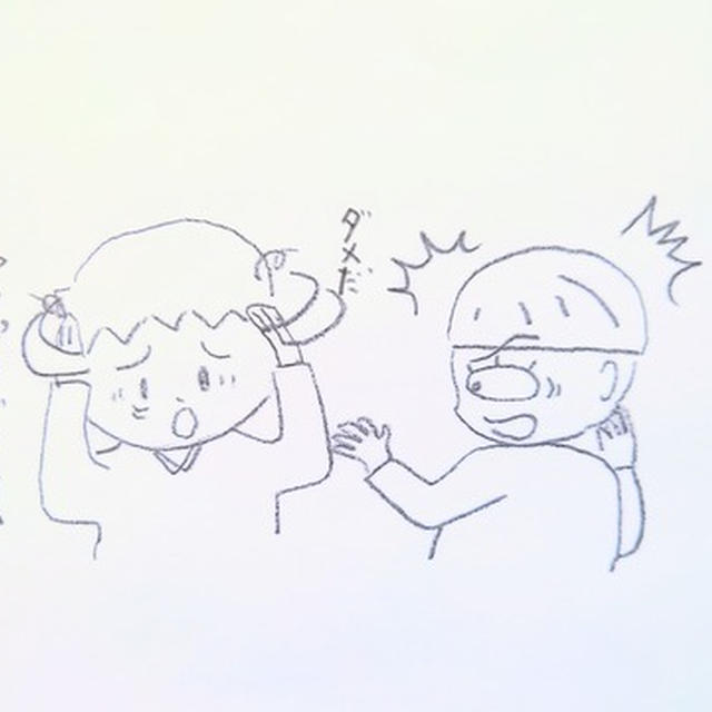 配達についてきた息子だが...