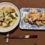 おうちごはん　〜初挑戦　塩唐揚げ〜