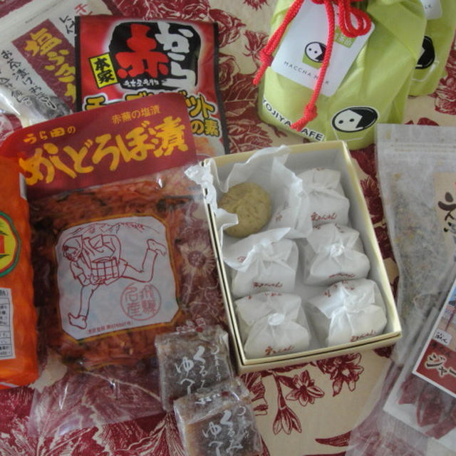 日本の味