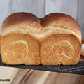 ホシノ天然酵母で美味しい食パンを。（レシピ）