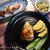 竹の子ご飯