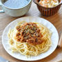 休日のおうちごはんは楽ちんに♪「ミートソーススパゲティ」献立