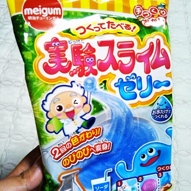 おやつ☆実験スライムゼリーを作ったよ