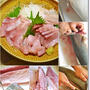 ダンナさんの釣果食堂( *´艸｀)