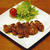 おばあちゃんと、弟の一言。　＆　＊豚ロースのカレー照り焼き＊