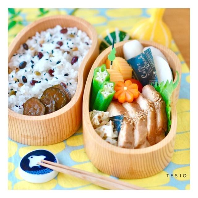 さっぱり鶏チャーシュー弁当