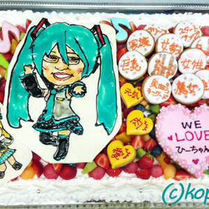 初音ミクのコスプレをさせた似顔絵のケーキ by koppyさん | レシピ