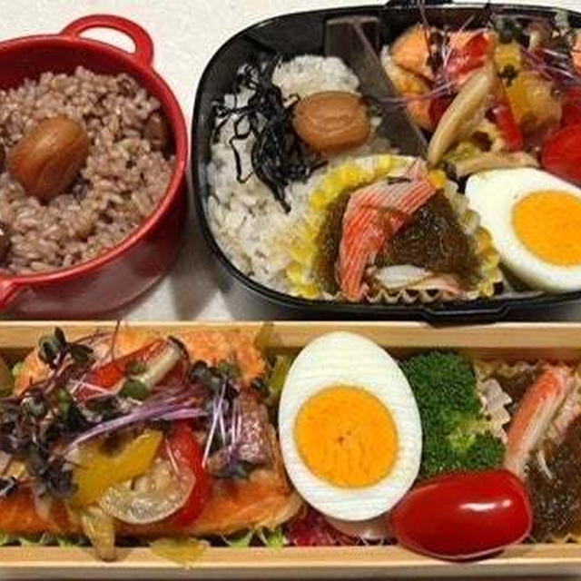 鮭のチャンチャン焼き弁当と豚しゃぶ松花堂弁当