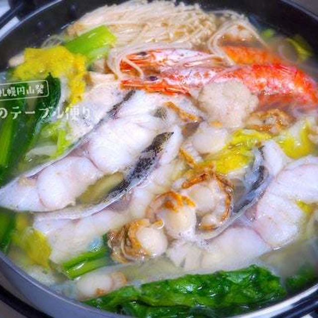 100均の「あごだし」に負けた私の寄せ鍋
