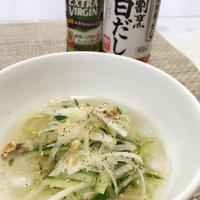 モリモリ食べれる♪スープサラダレシピ！コラボ企画。