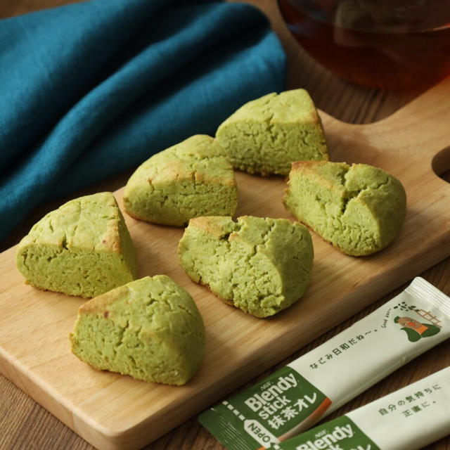 抹茶の米粉スコーンのトースターで簡単レシピ。卵なし・バターなし・グルテンフリーで身体にやさしい作り方。
