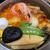 宅配御膳【釜寅】たのんでみました。