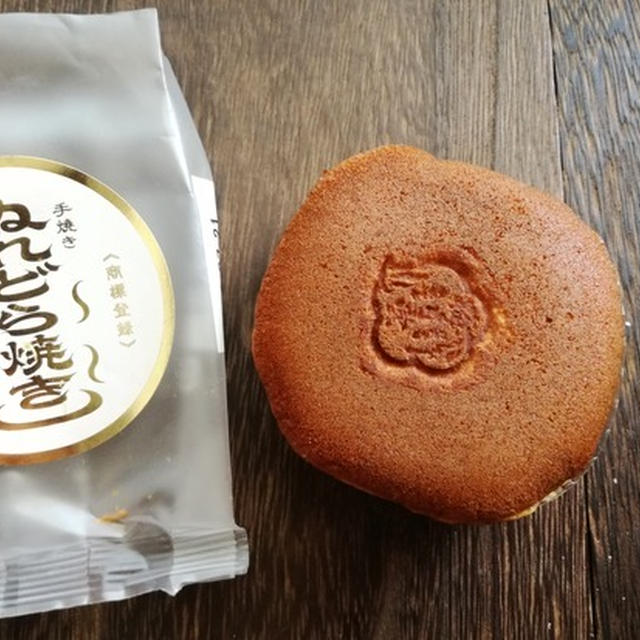 今日のあんこ#39 このしっとり感ハンパねー(ﾟДﾟ)ﾉ梅月堂ぬれどら焼き【鹿児島県】