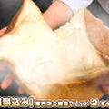 再販★人気のカメぱん( ´ ▽ ` )ﾉおいしい食パンの店kame-pan