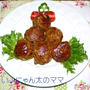 GABANナツメグでブロッコリー入り煮込みハンバーグのクリスマスツリー☆