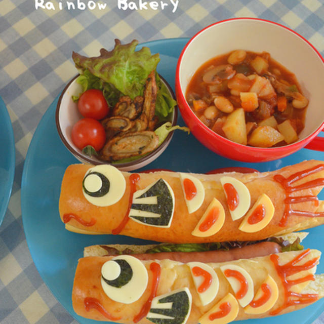 KOINOBORI DOG
