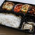 ロケ弁☆喜山飯店