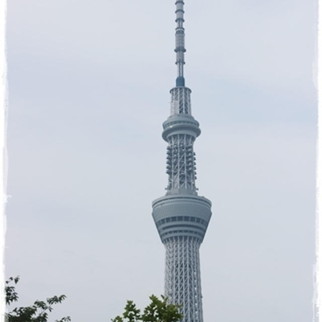 週末おデート♥