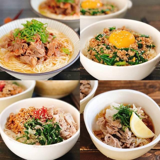 元気をチャージ！お肉×そうめんのスタミナレシピ4選