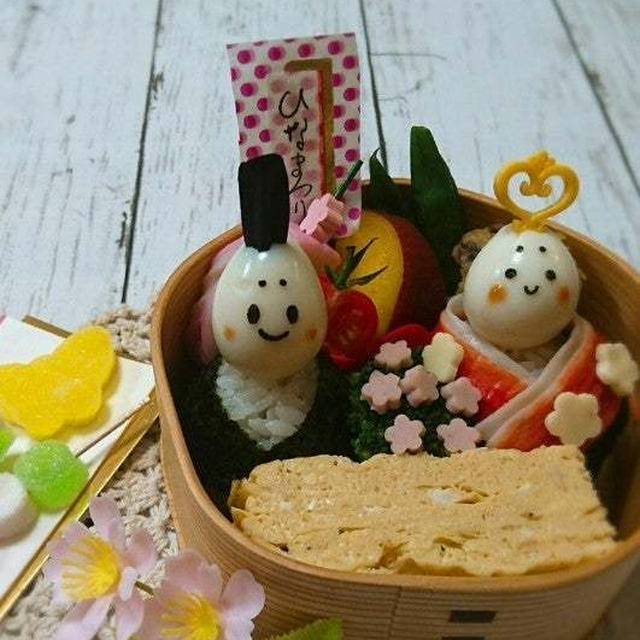 うずらと三角おにぎりでお雛様弁当〖デコ弁〗 #平日お昼ご飯はお弁当or外食