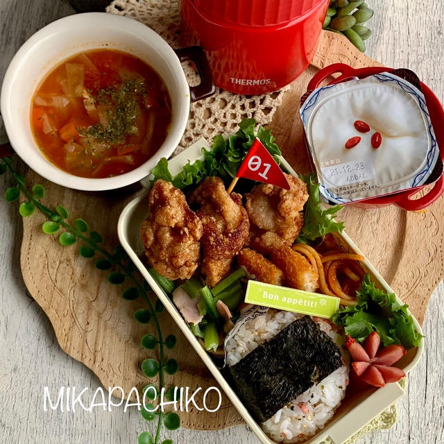 ＊息子の一人暮らしご飯とおにぎり弁当＊