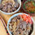 元気をチャージ！【我が家の本格牛丼レシピ】