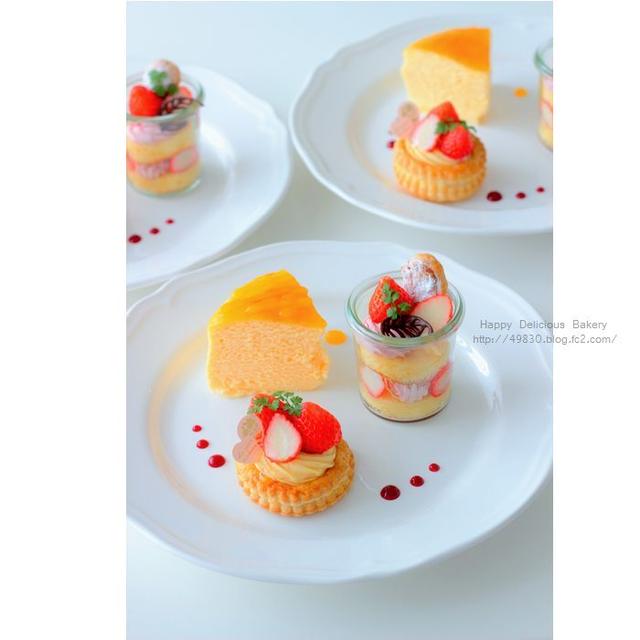 久々のおうちcafeとサクサク秘密のカレーパン