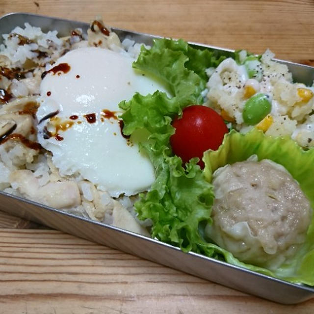 海南鶏飯弁当