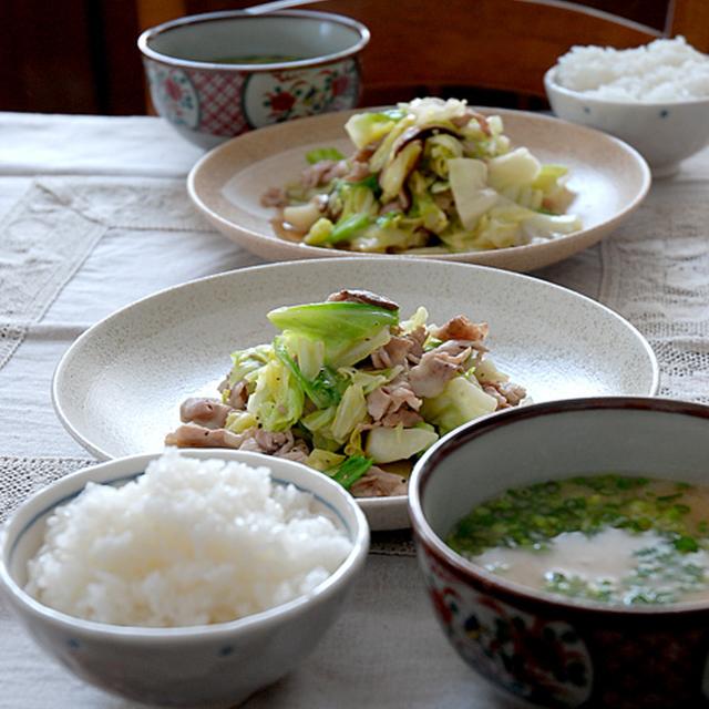 むすめのリクエスト