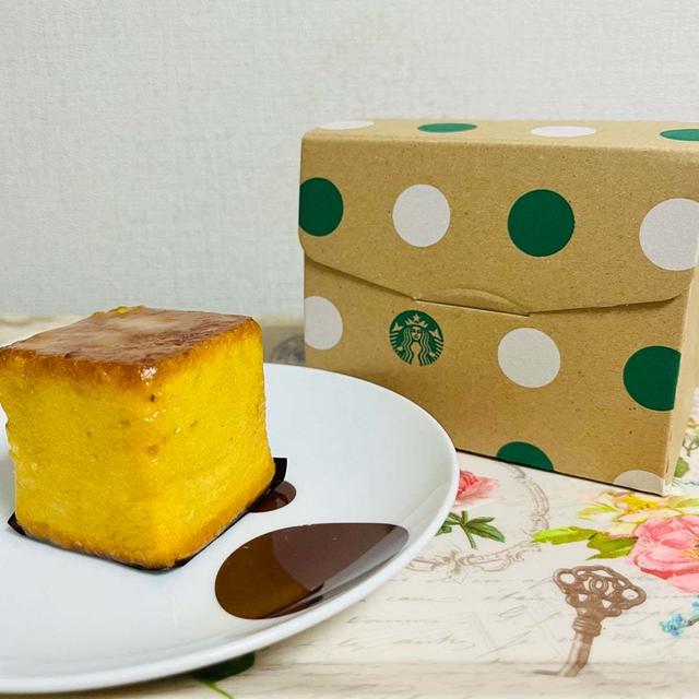 おすすめ！スターバックス レモンキューブケーキ