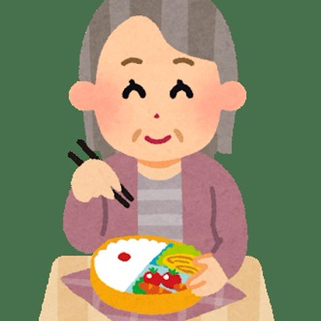 今日受けた連絡で…