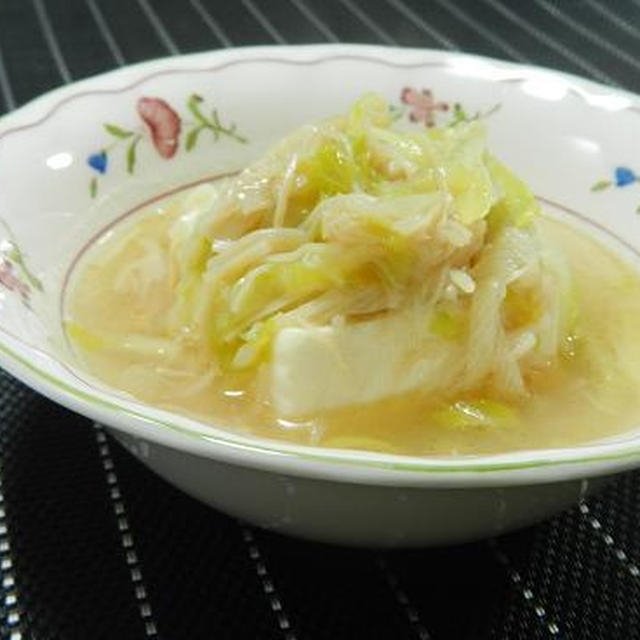 大切な・・大切な・・・缶詰