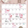 １２月レッスンスケジュール♡日程追加しました