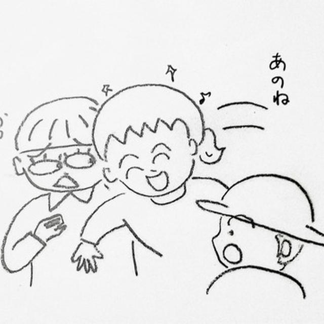 ご近所周りはＴさんとにぎやかにご挨拶