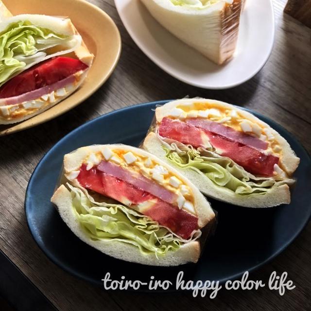 BLTサンドイッチ！