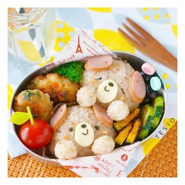 わんこおにぎり&amp;お野菜たっぷり和風ナゲット弁当