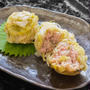 63℃ シャキッ＆ふっくら！キャベツ シュウマイ