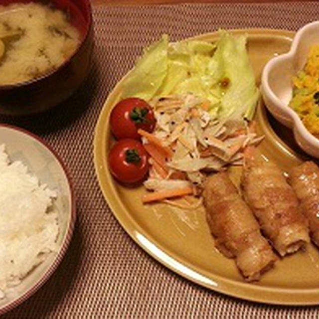ほうれん草と人参の豚肉巻き