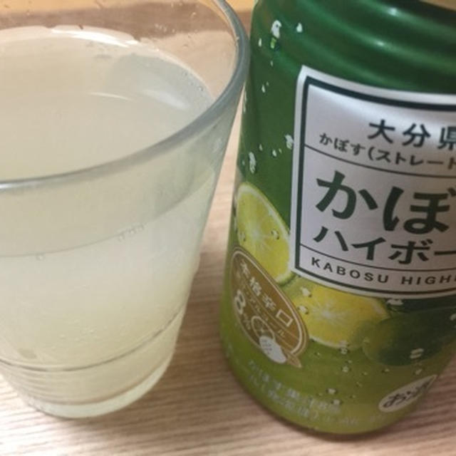 かぼすハイボールを飲みました＆JAのお米　３つ星米キャンペーンでかぼすハイボール当たる(^O^)