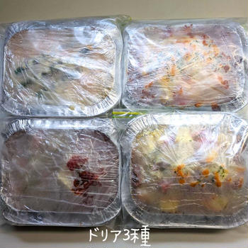 2024/07/06　冷凍仕送り便、６月分